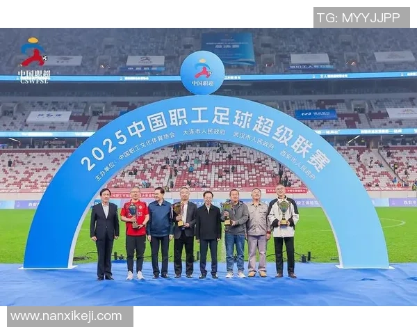 西安足球队在全国灵活性排行榜中荣登第八名展现出色竞技实力